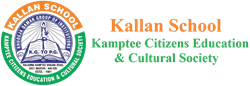 Kallan School Logo
