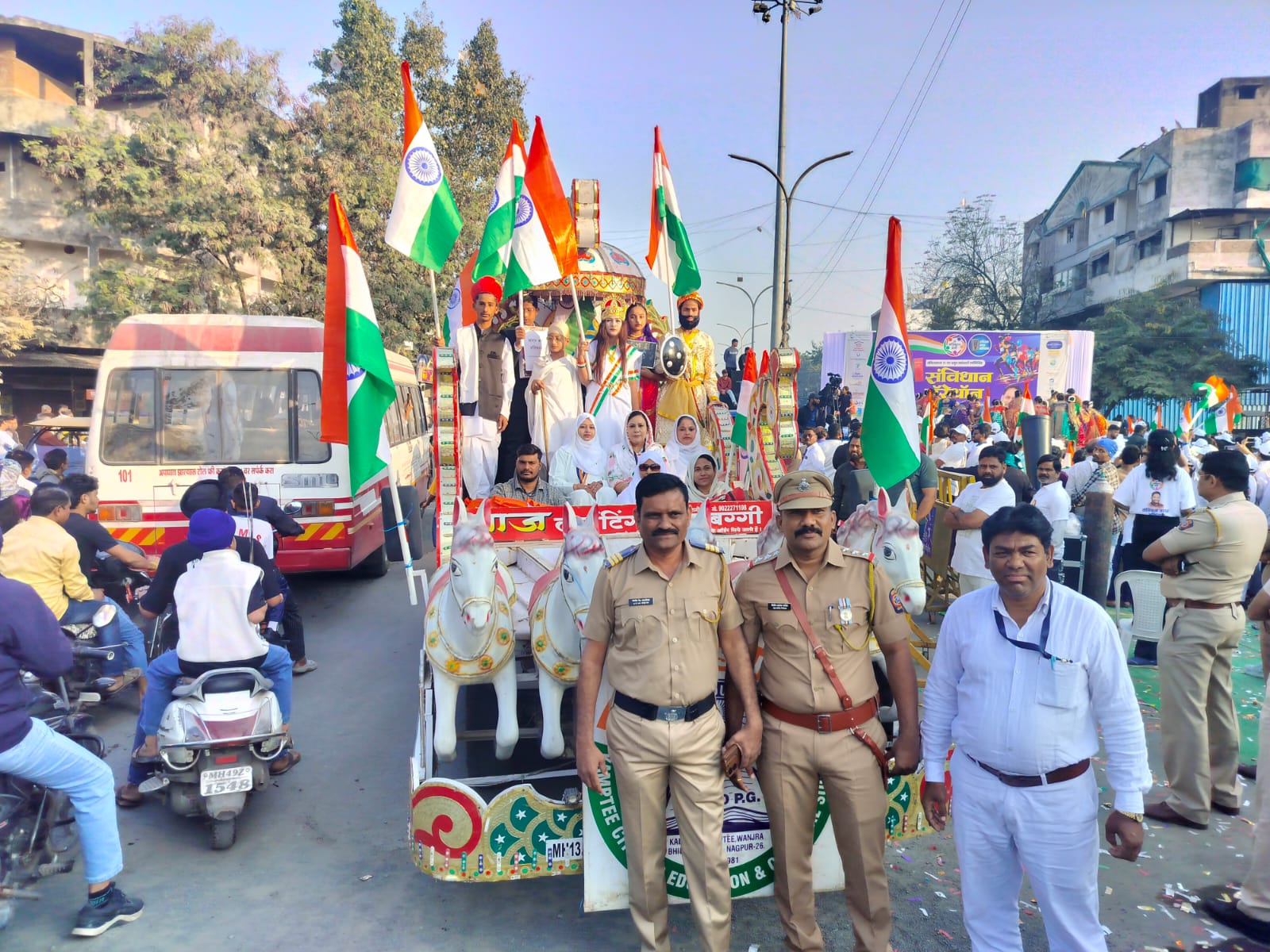 75th Independence Day Rally