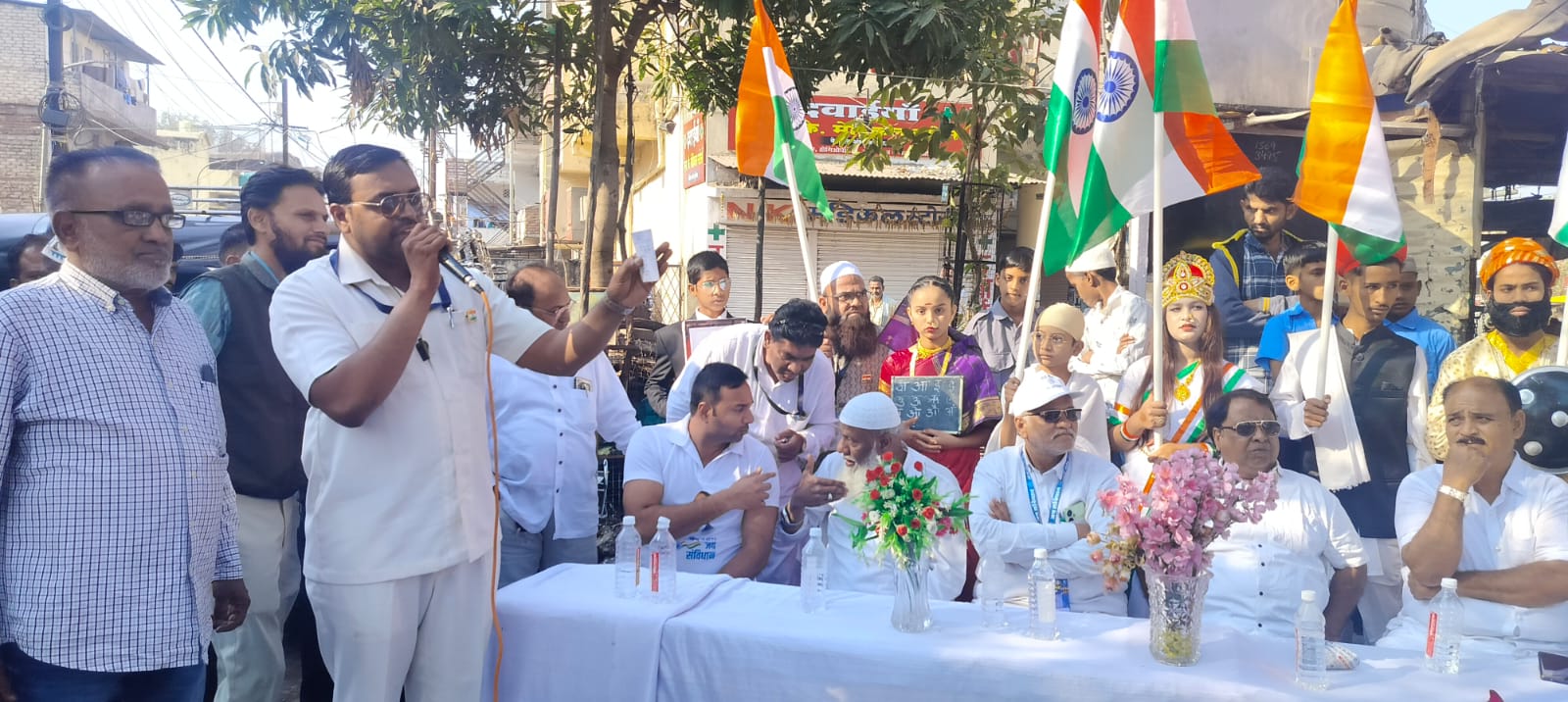 75th Independence Day Rally