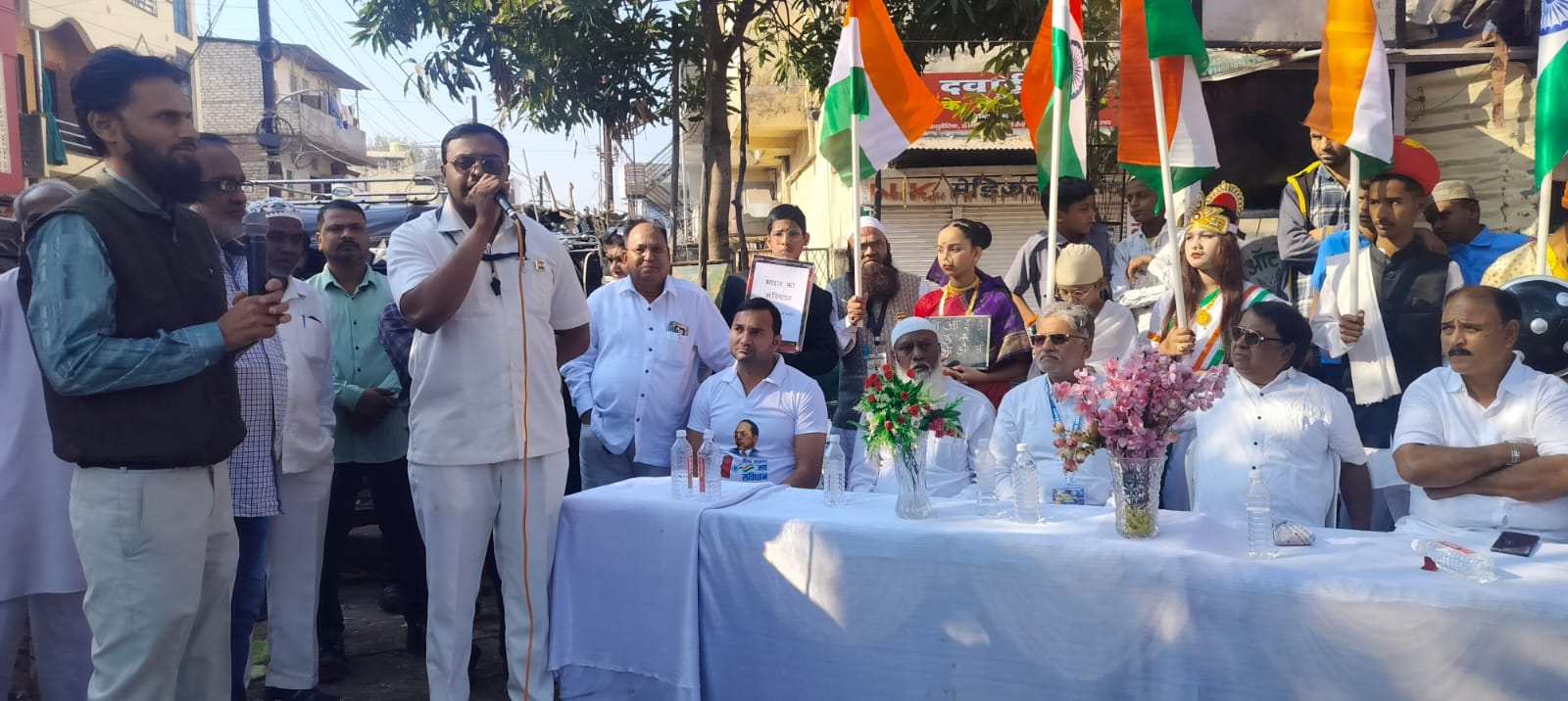 75th Independence Day Rally