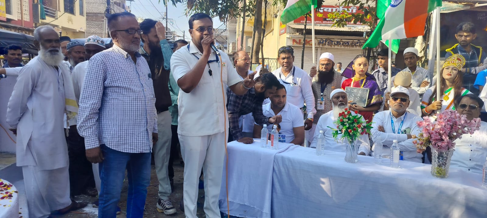 75th Independence Day Rally