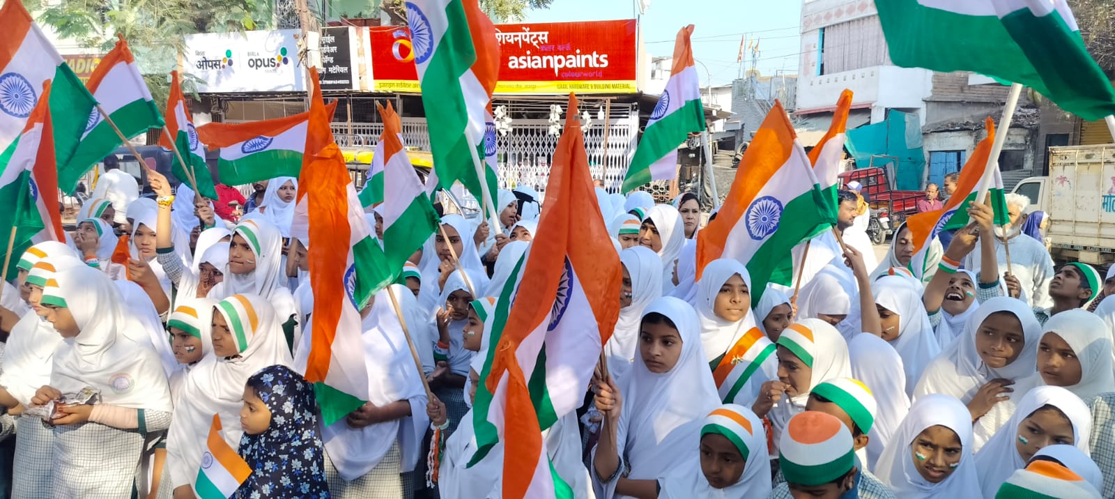 75th Independence Day Rally
