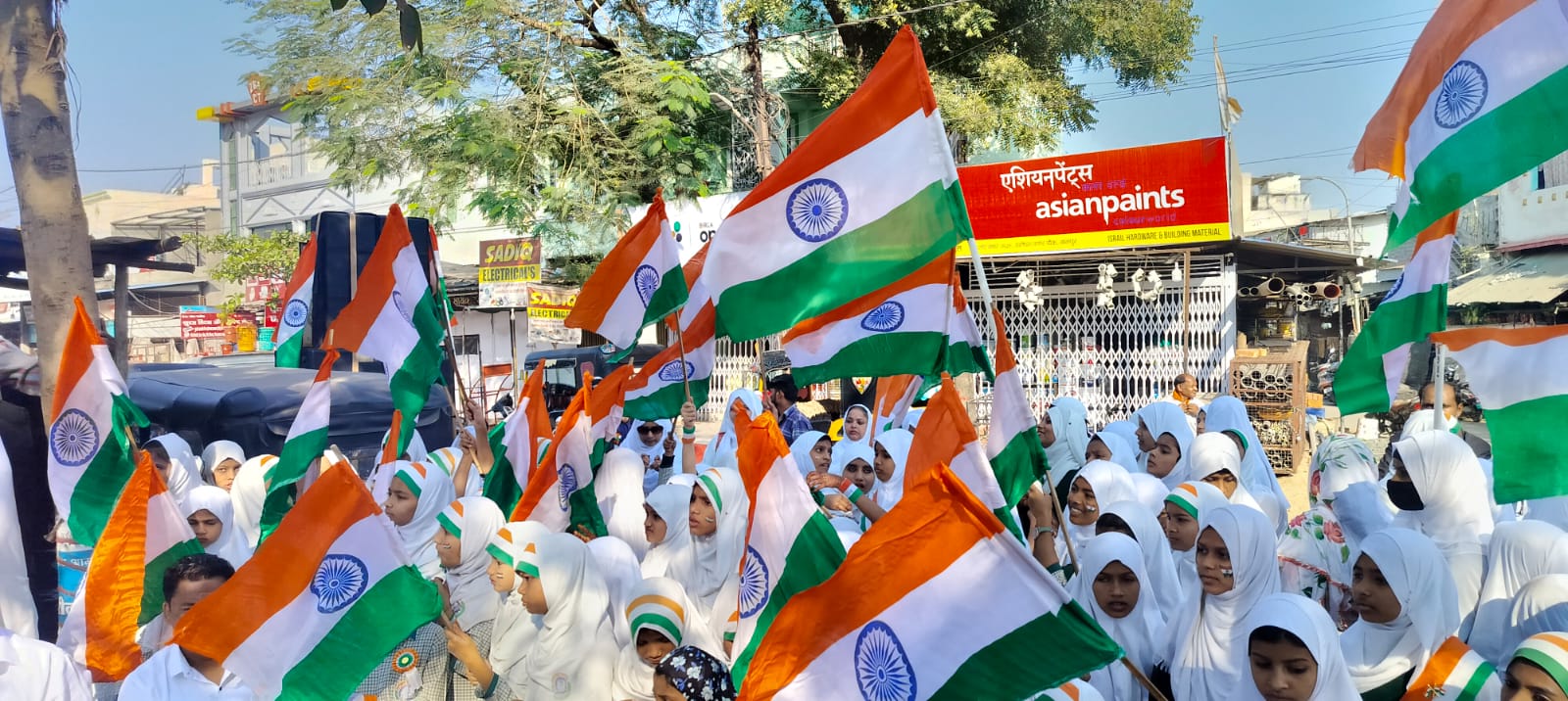 75th Independence Day Rally