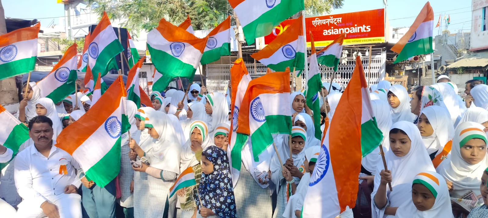 75th Independence Day Rally