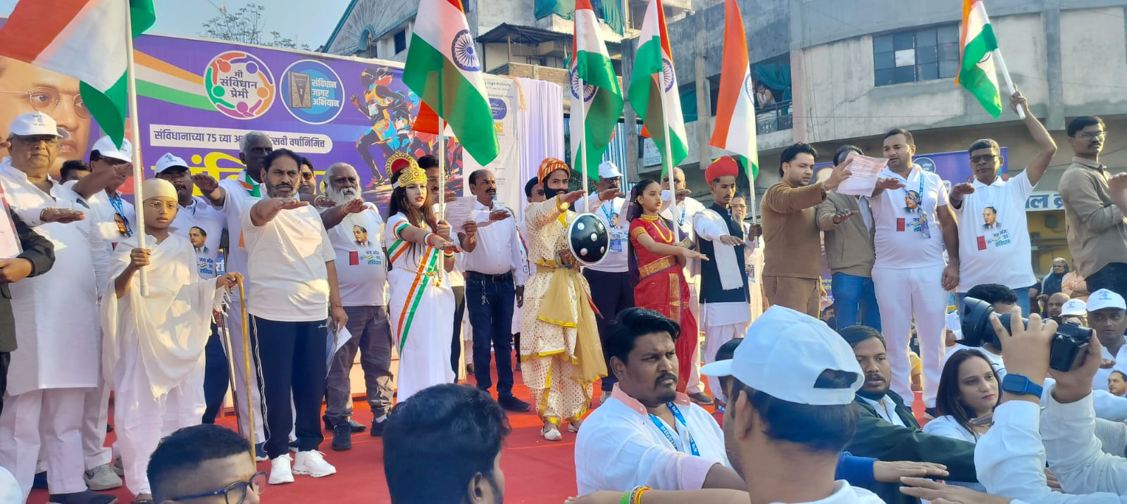 75th Independence Day Rally