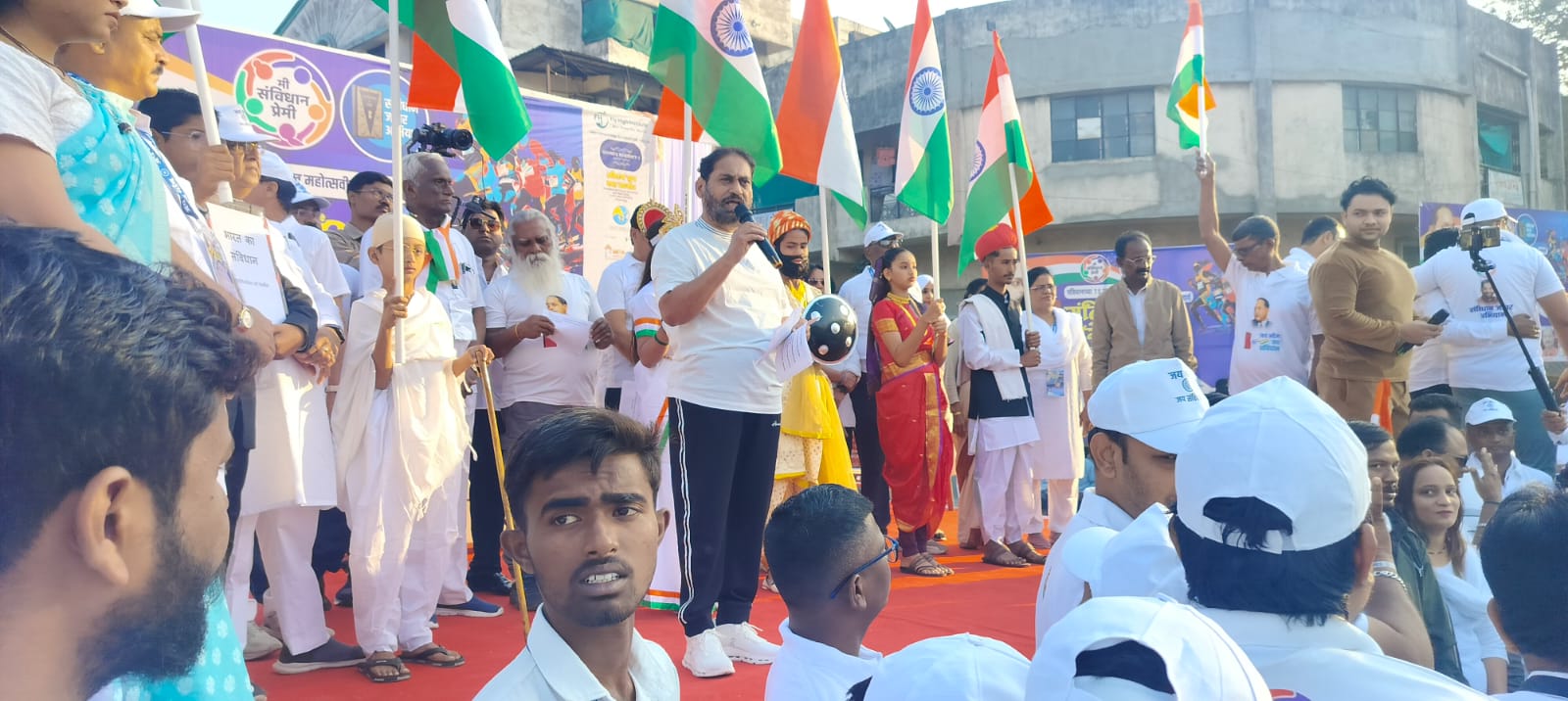 75th Independence Day Rally