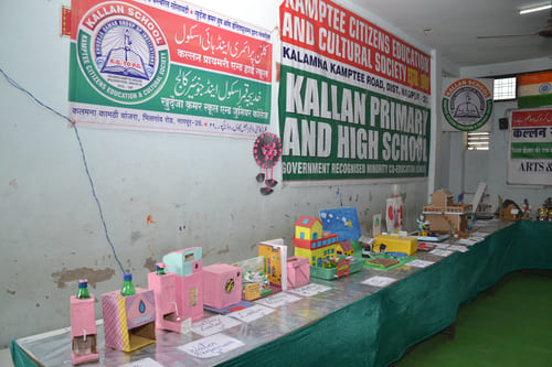 Art And Science Exhibition
