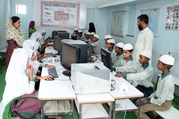Computers Room