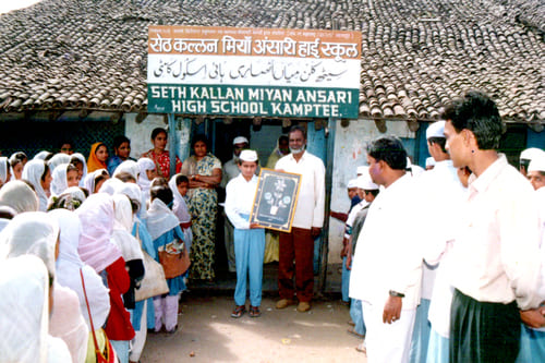 Cultural Activities