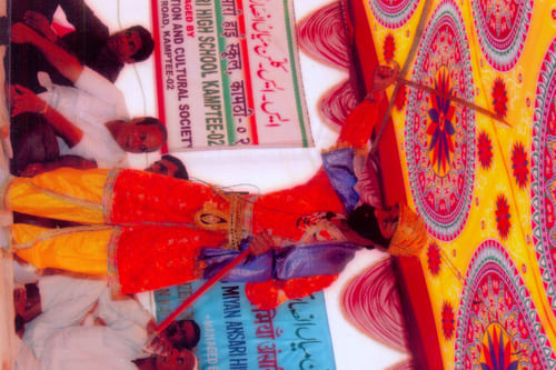 Cultural Activities