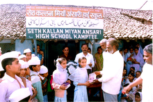 Cultural Activities