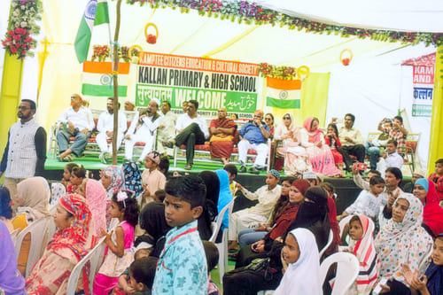 Cultural Activities
