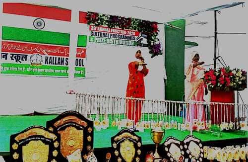 Cultural Activities