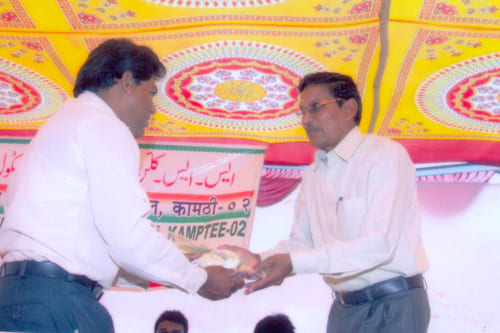 Cultural Activities