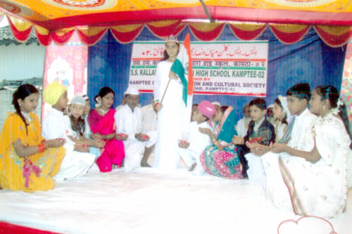 Cultural Activities