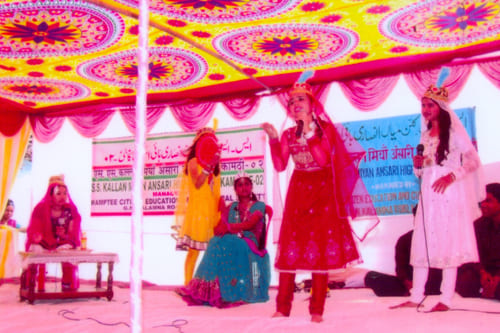 Cultural Activities