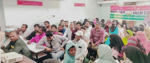 Guardians Meetings