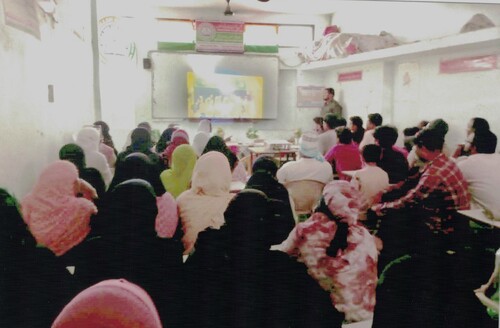 Guardians Meetings
