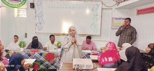 Guardians Meetings