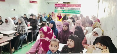 Guardians Meetings