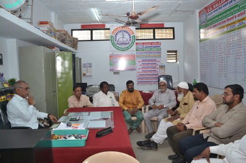 Headmaster Office