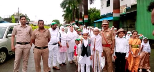 Independence Day
