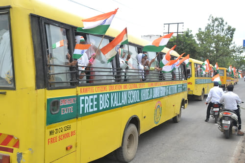 Independence Day