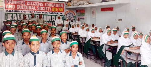 New Buildind And Students