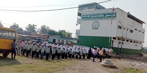 Students Prayer