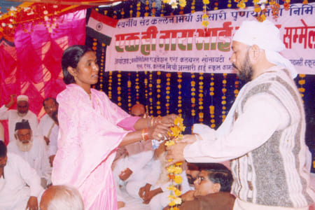 Polititions Visit