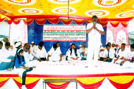 Polititions Visit