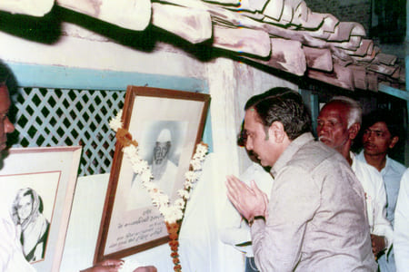 Polititions Visit